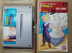 画像6: ドラゴンボールZ 超武闘伝2　箱説有　SFCスーパーファミコン【6h10】 (6)