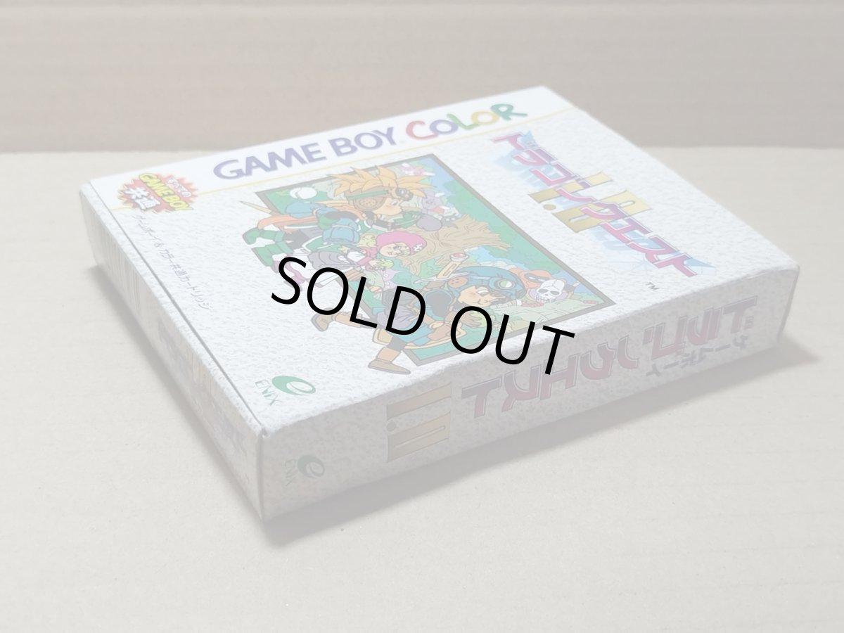 画像5: ドラゴンクエスト I・II 箱説有 GBゲームボーイ【4m4】 (5)