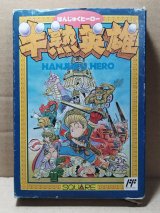 【特別訳あり特価】 - ゲーム 遊戯屋 2) (Page Nintendo Switch