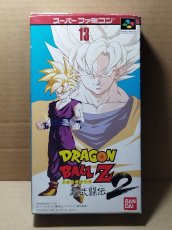 画像1: ドラゴンボールZ 超武闘伝2　箱説有　SFCスーパーファミコン【6h10】 (1)