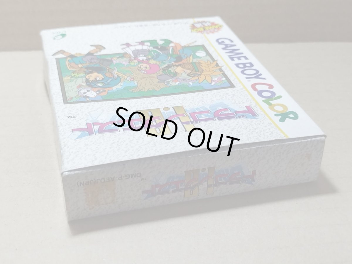 画像6: ドラゴンクエスト I・II 箱説有 GBゲームボーイ【4m4】 (6)