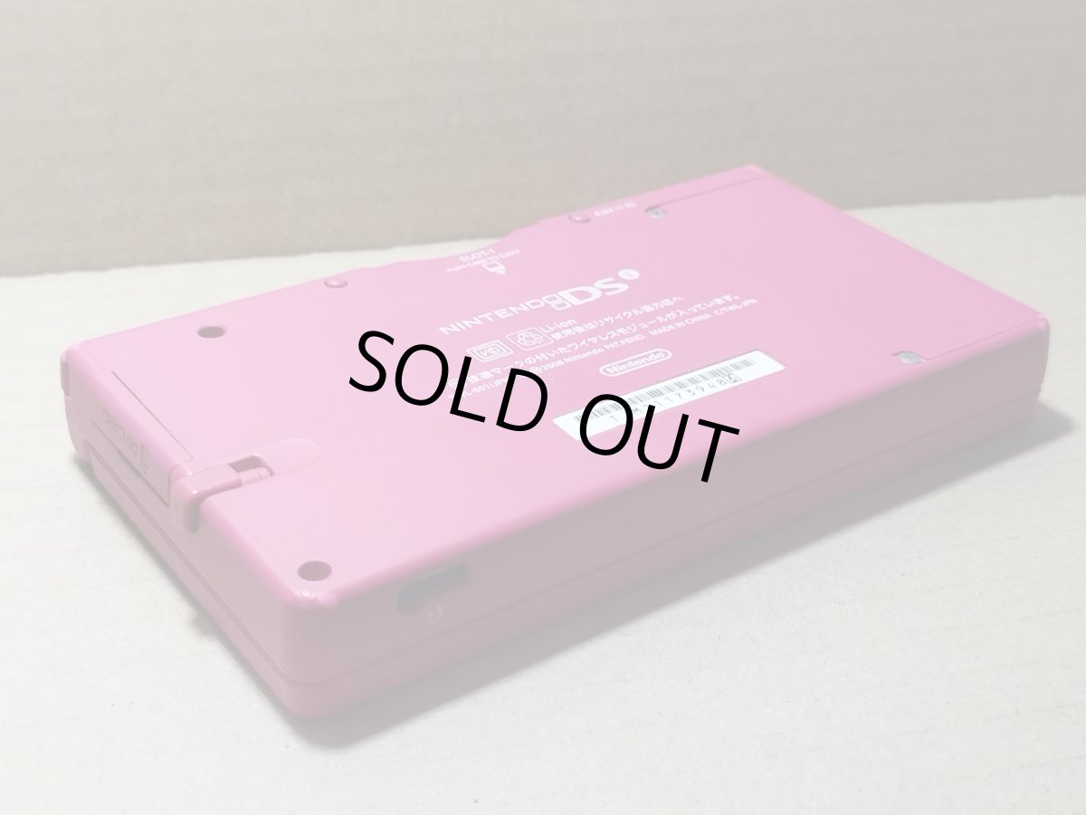 画像6: DSi本体　ピンク　箱説無　ニンテンドーDS【4m7】 (6)