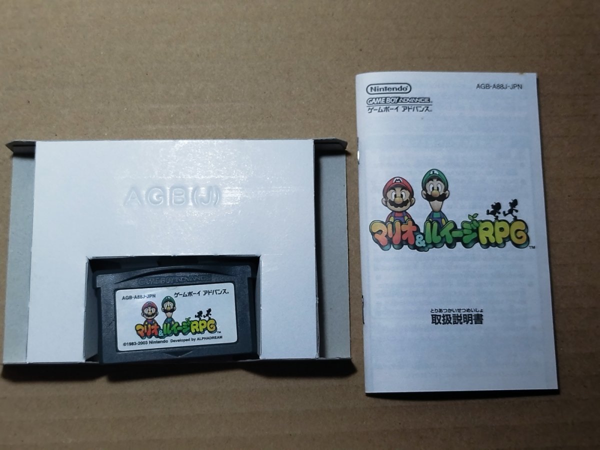 画像7: 【減額品】マリオ&ルイージRPG　箱説有　GBAアドバンス【5h2】 (7)