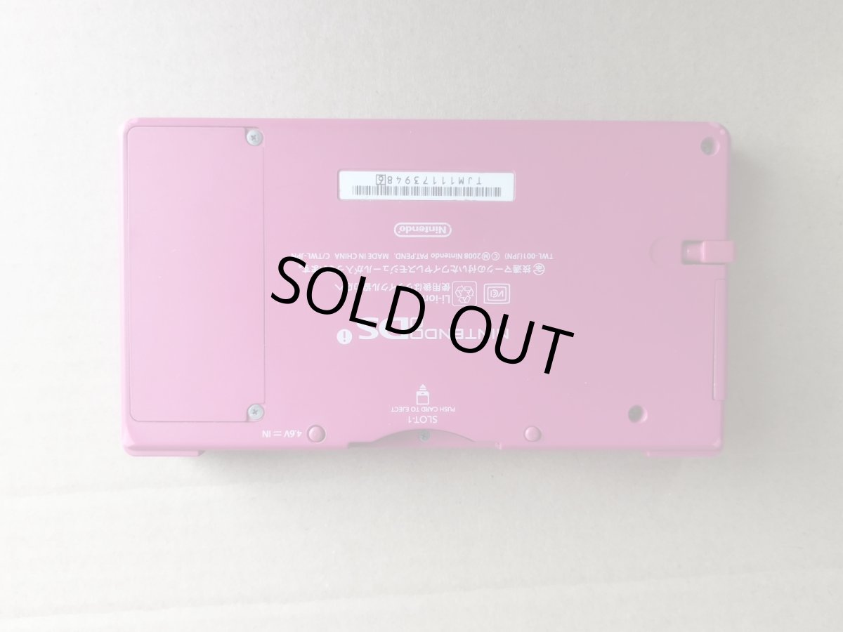 画像4: DSi本体　ピンク　箱説無　ニンテンドーDS【4m7】 (4)