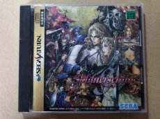 画像1: ゼルドナーシルト　帯葉書チラシ魔法一覧箱説有　SSセガサターン【4N1】 (1)