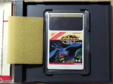 画像5: ギャラガ'88　箱説有　PCエンジン【4N1】 (5)