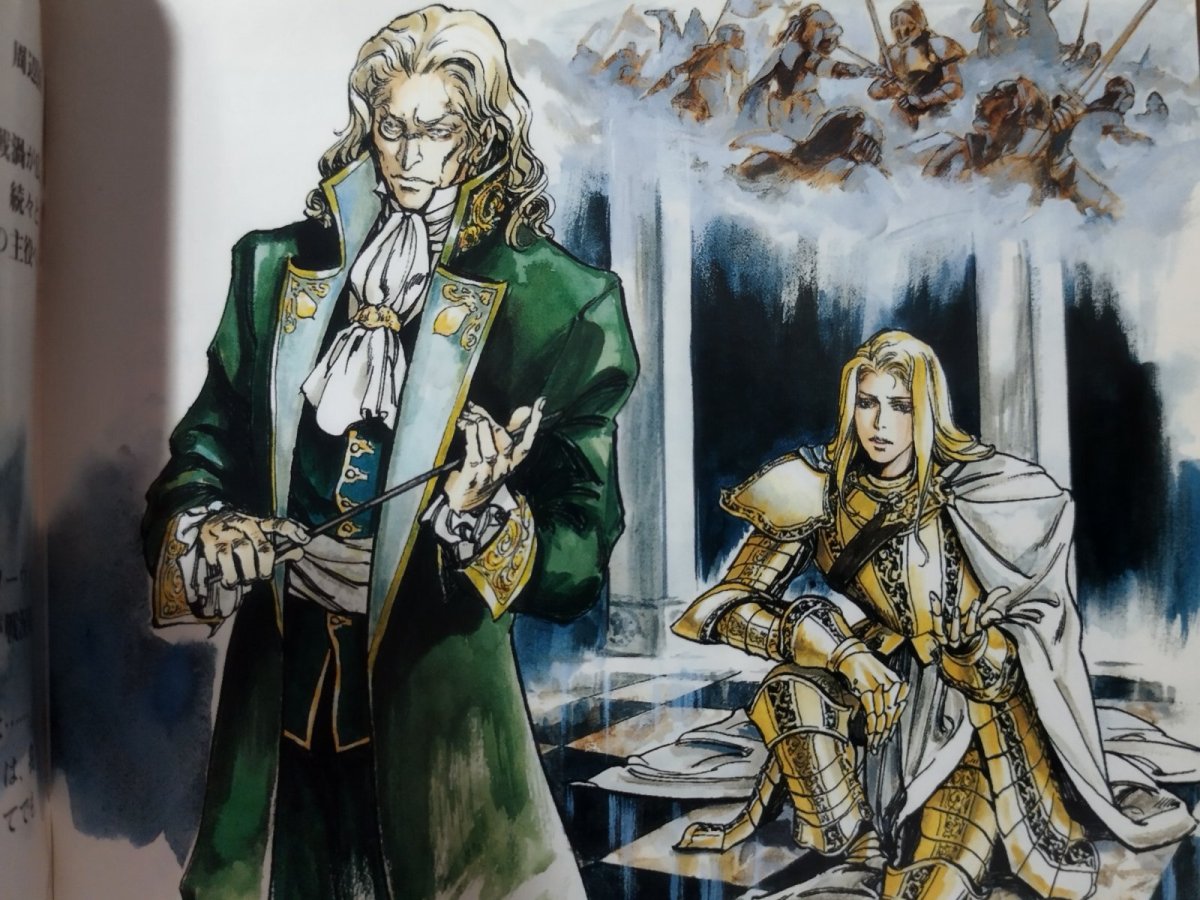 画像8: ゼルドナーシルト　帯葉書チラシ魔法一覧箱説有　SSセガサターン【4N1】 (8)