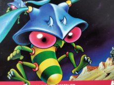 画像10: ギャラガ'88　箱説有　PCエンジン【4N1】 (10)
