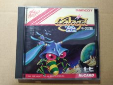 画像1: ギャラガ'88　箱説有　PCエンジン【4N1】 (1)