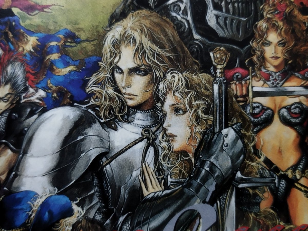 画像7: ゼルドナーシルト　帯葉書チラシ魔法一覧箱説有　SSセガサターン【4N1】 (7)