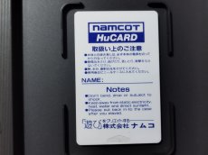 画像6: ギャラガ'88　箱説有　PCエンジン【4N1】 (6)