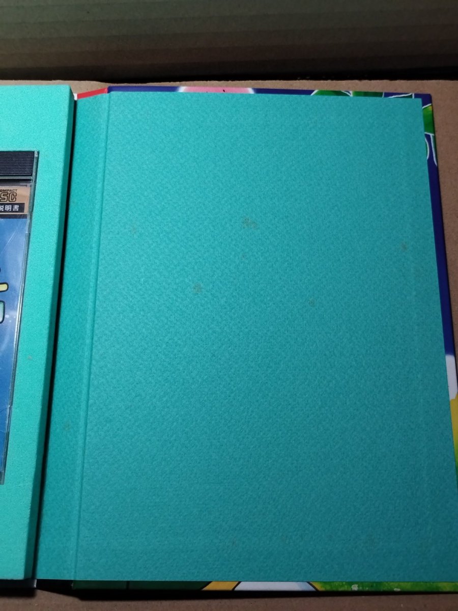 画像5: 【美品】ゆみみみっくすREMIX　葉書箱説有　SSセガサターン【管理6m7】 (5)