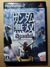 画像1: ガンダム無双Special　葉書チラシ箱説有　PS2プレイステーション【4m8】 (1)
