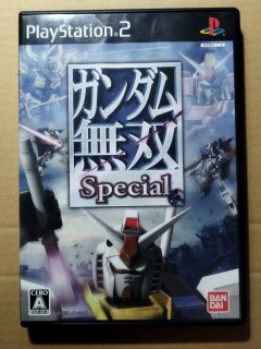 ガンダム 無双 ポスター 3種 プレイステーション PS コーエー