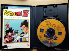画像2: ドラゴンボールZ　葉書箱説有　PS2プレイステーション【4m8】 (2)