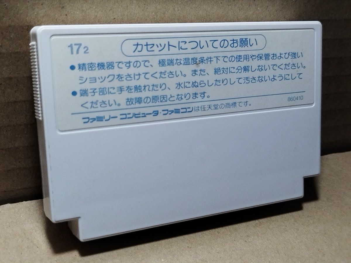 ほんのちょっとだけ裏ラベルに点レベルの汚れありますが綺麗な面積の方が多いですよ!
