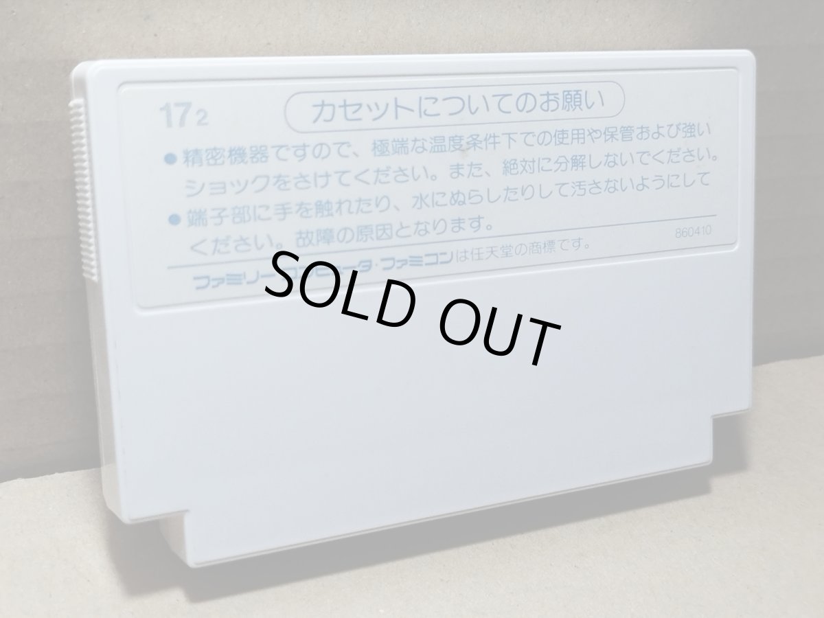 ほんのちょっとだけ裏ラベルに点レベルの汚れありますが綺麗な面積の方が多いですよ！