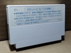 ほんのちょっとだけ裏ラベルに点レベルの汚れありますが綺麗な面積の方が多いですよ！