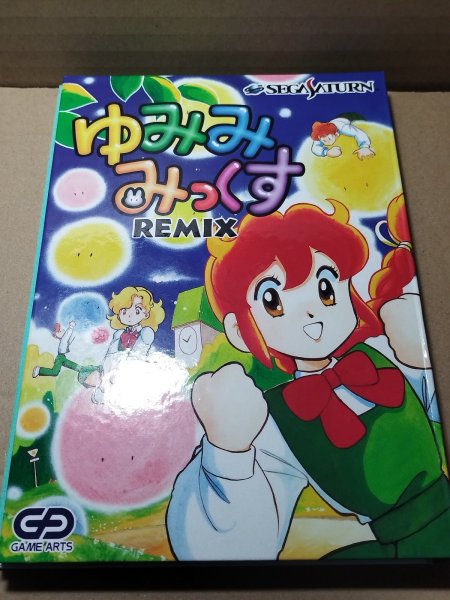 【激レア 非売品】ゆみみみっくす カレンダーカード 美品】ゆみみみっくすREMIX 葉書箱説有 SSセガサターン【管理6m7