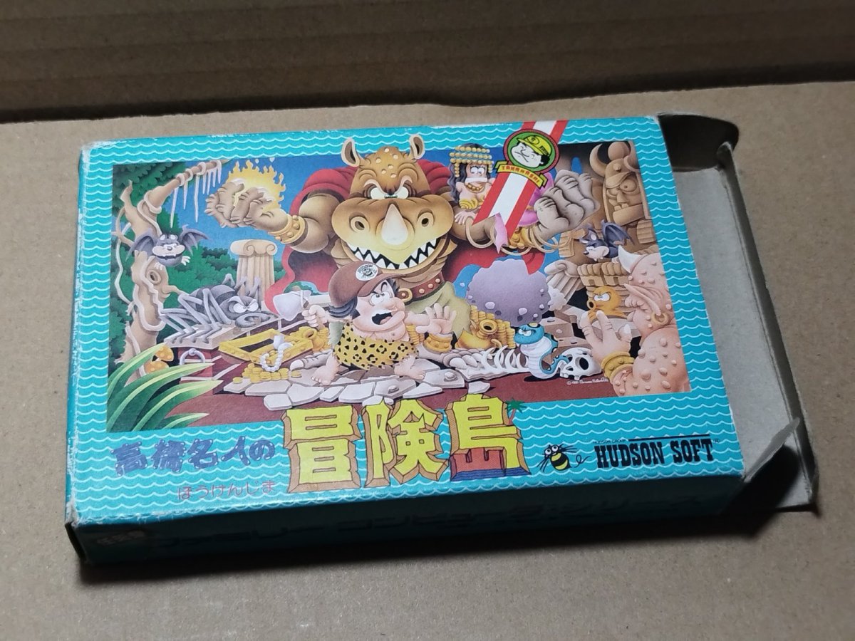 画像7: 【ソフト綺麗だね】高橋名人の冒険島 箱説有 FCファミコン【5m4】 (7)