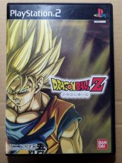 画像1: ドラゴンボールZ　葉書箱説有　PS2プレイステーション【4m8】 (1)
