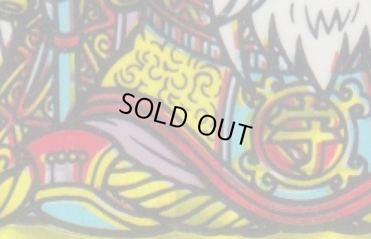 画像3: 黎元老守　エラー版　状態【A】 (3)