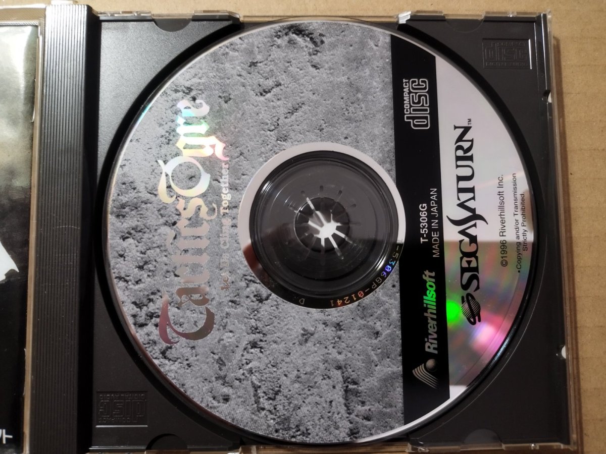 画像3: タクティクスオウガ　帯葉書箱説有　SSセガサターン【7h4】 (3)