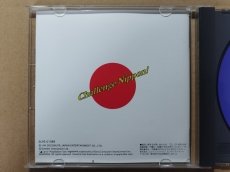 画像2: ワールドリーグサッカー　帯葉書箱説有　PS1プレイステーション【7h4】 (2)