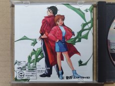 画像2: ブルーシード 〜奇稲田秘録伝〜　帯葉書箱説有　SSセガサターン【7h4】 (2)
