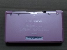 画像2: 3DS本体ミスティピンク　箱説無　ニンテンドー3DS【5h5】 (2)
