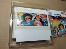 画像7: じゃじゃ丸忍法帳　箱説有　FCファミコン【管理5h1】 (7)