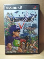 画像1: ドラゴンクエストV 天空の花嫁　葉書チラシ箱説有　PS2プレイステーション2【7h9】 (1)