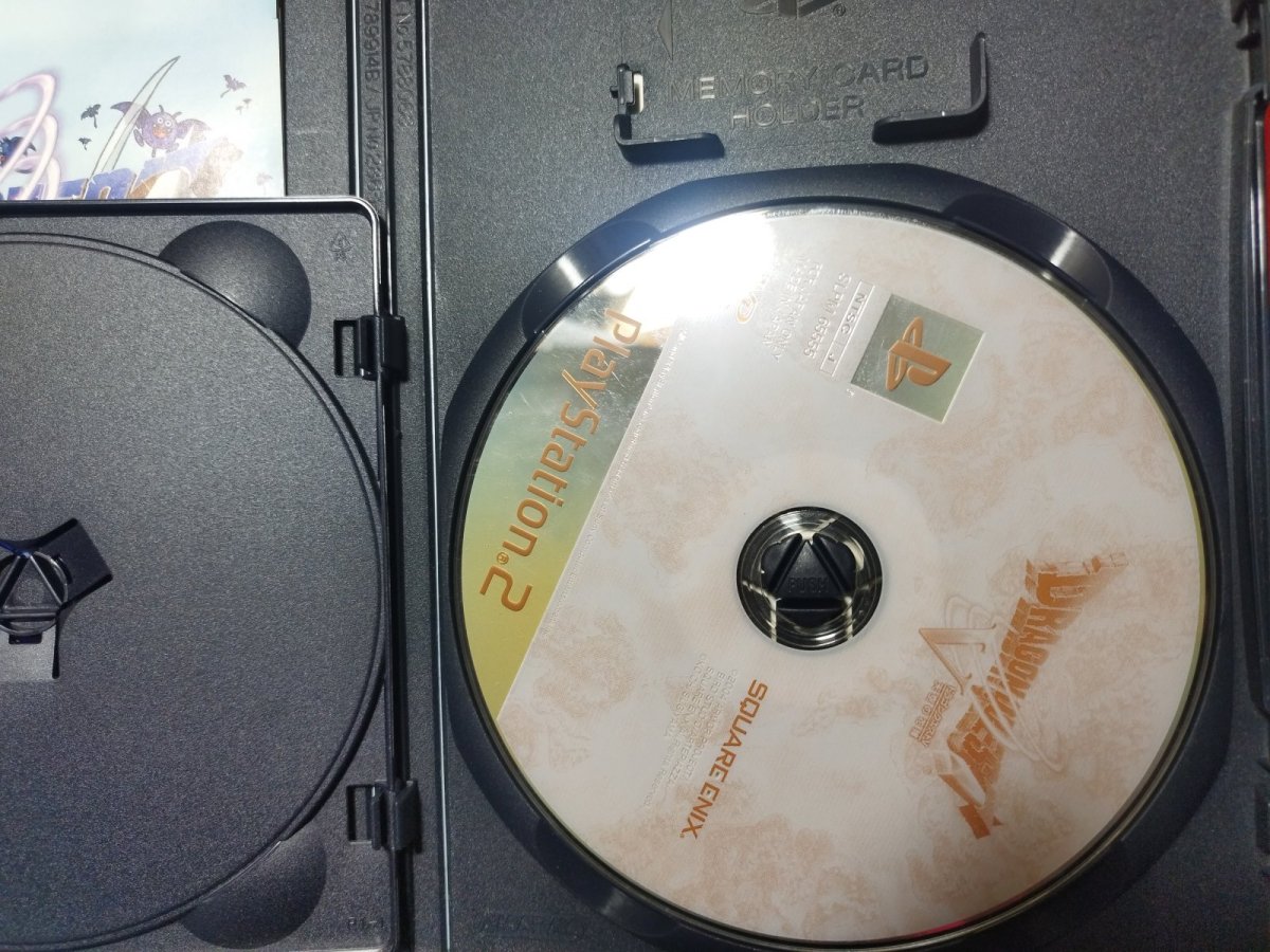 画像4: ドラゴンクエストV 天空の花嫁　葉書チラシ箱説有　PS2プレイステーション2【7h9】 (4)