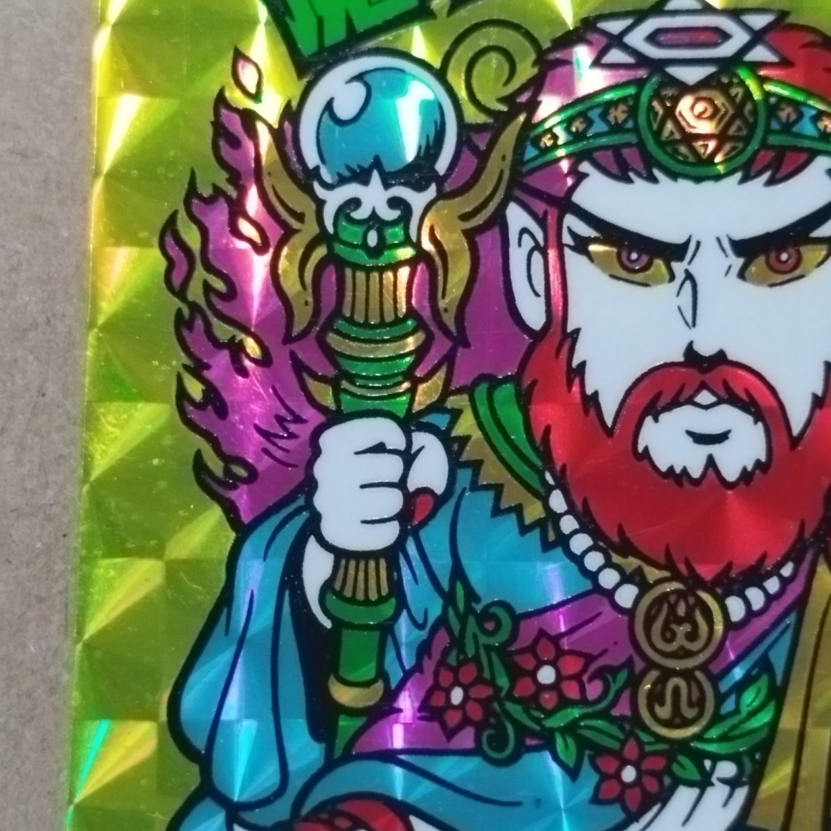 画像6: 魔魂プタゴラトン 状態【B】No.1 (6)