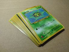 画像4: 【売切1000円】イトマル他セット　状態【A】　旧ポケモンカード (4)
