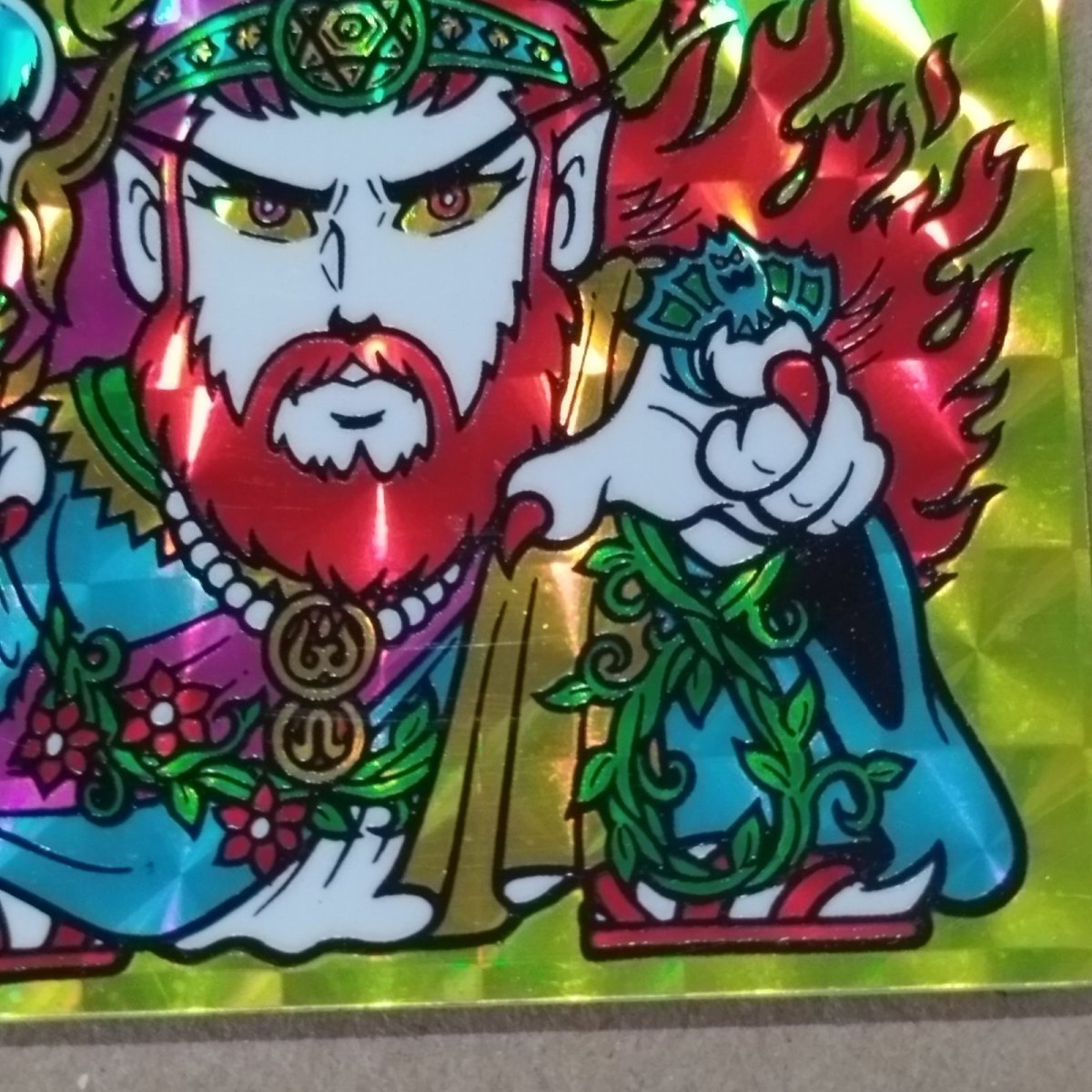 画像7: 魔魂プタゴラトン 状態【B】No.1 (7)