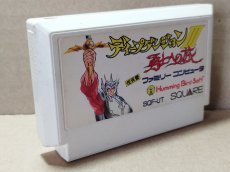 画像3: ディープダンジョンIII 勇士への旅　箱説無　FCファミコン【管理4】 (3)