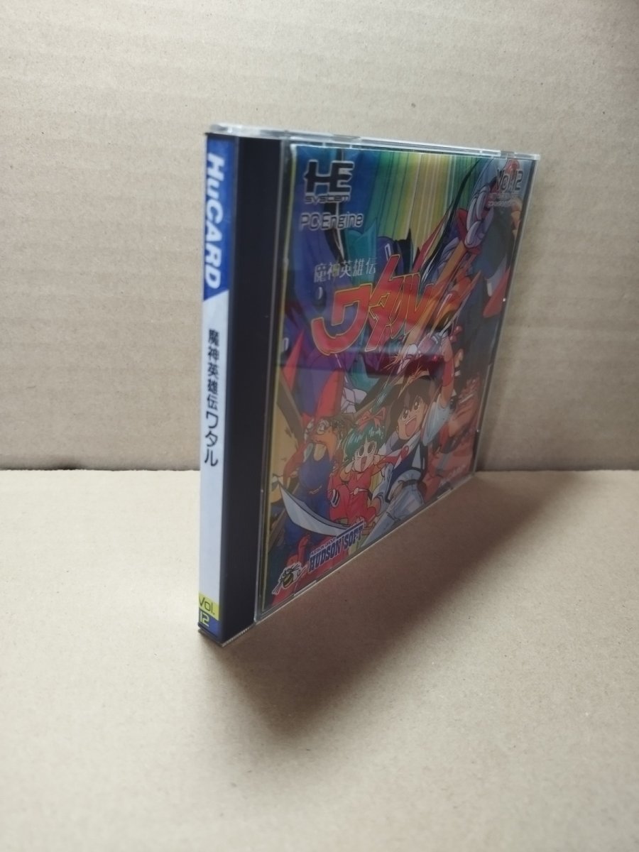 画像7: 【減額品】魔神英雄伝ワタル　箱説無　PCエンジン【4h4】 (7)