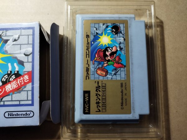 レッキングクルー 箱説有 FCファミコン【4h6】 - 遊戯屋
