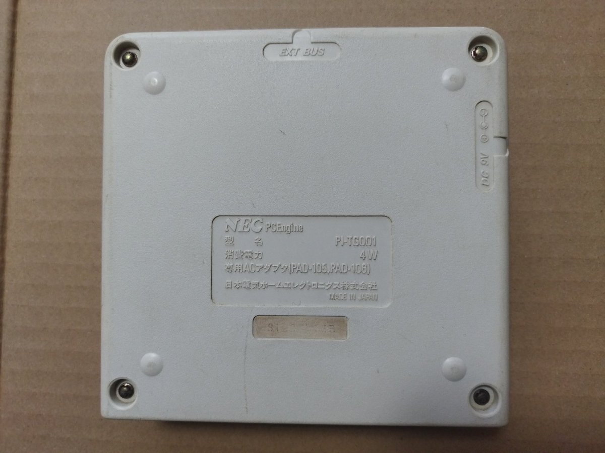 画像2: PCエンジン本体　PI-TG001　箱説無　PCエンジン【t32】 (2)
