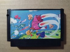 画像1: 【売切100円】ツインビー　アスクチェーンショップシール　箱説無　GBAアドバンス【管理9】 (1)
