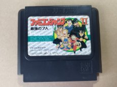 画像1: ファミコンジャンプII最強の7人　箱説無　FCファミコン【4m6】 (1)
