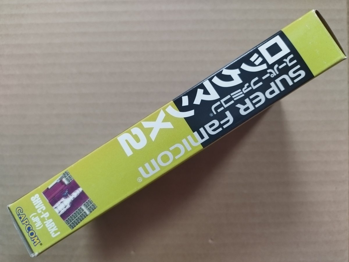 画像2: ロックマンX2　箱説有　SFCスーパーファミコン【6h10】 (2)