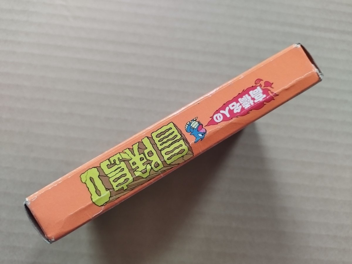 画像4: 高橋名人の冒険島II　箱説有　FCファミコン【8m1】 (4)