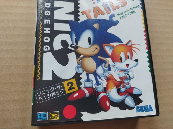 美品評価価格】ソニック・ザ・ヘッジホッグ2 箱説有 MDメガドライブ
