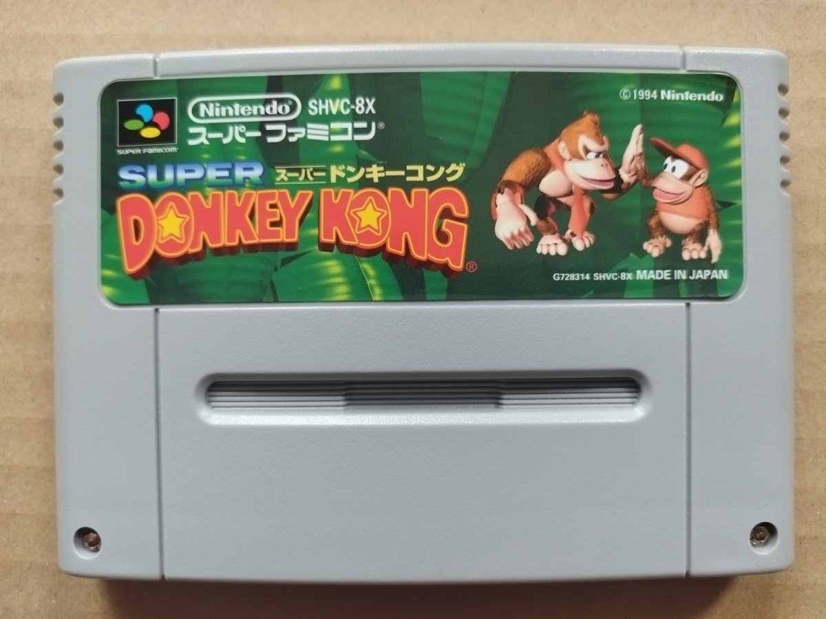 画像1: 【美品評価価格】スーパードンキーコング　 箱説無　SFCスーパーファミコン【8m5】 (1)