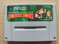 画像1: 【美品評価価格】スーパードンキーコング　 箱説無　SFCスーパーファミコン【8m5】 (1)