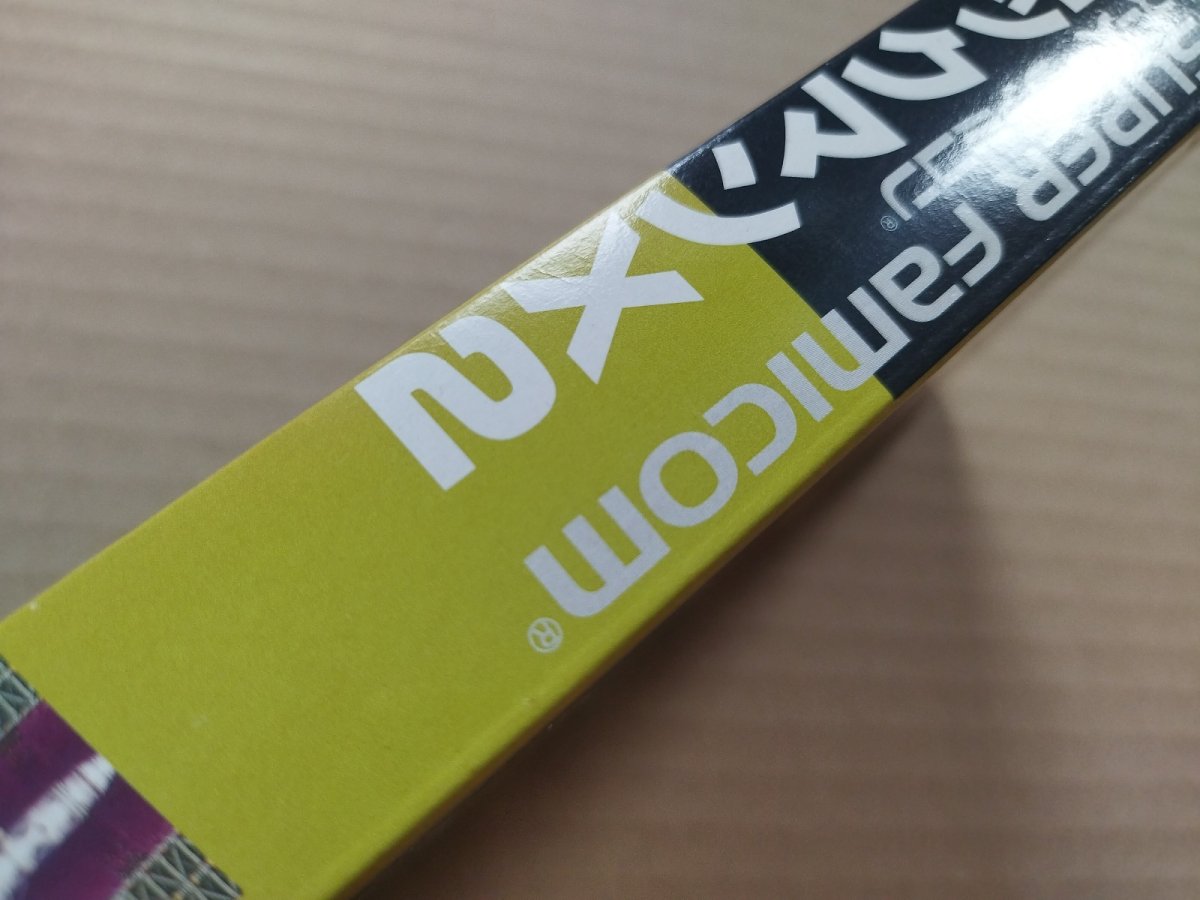 画像9: ロックマンX2　箱説有　SFCスーパーファミコン【6h10】 (9)