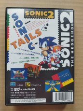 画像7: 【美品評価価格】ソニック・ザ・ヘッジホッグ2　箱説有　MDメガドライブ (7)