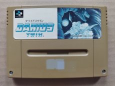 画像1: 【減額品】ダライアスツイン　 箱説無　SFCスーパーファミコン【8m5】 (1)